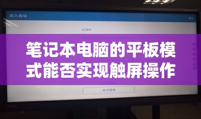 管家婆一肖一码最准资料198期：让您轻松揭秘最准确的一肖一码预测！