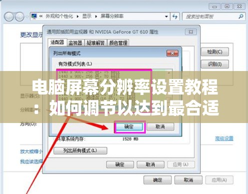 (onenote没反应)OneNote使用困境解析，探究onenote不了现象背后的原因与解决方案