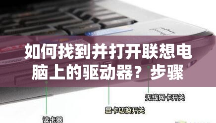 (勇者之路boss)勇者之路：史莱姆的传说，挥剑护盾征战沙城