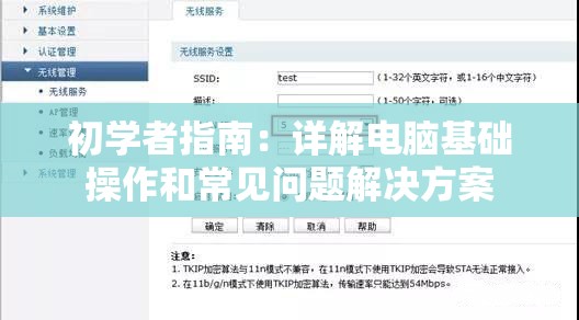 精准一肖一码100准最准一肖198期,最新分析解释落实_超值版.5.446