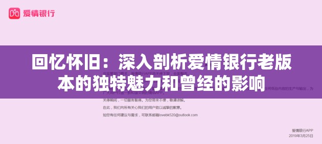 探寻传统与现代交融中的'快乐无双'象征——以中国年画为视角揭示其寓意与文化传承