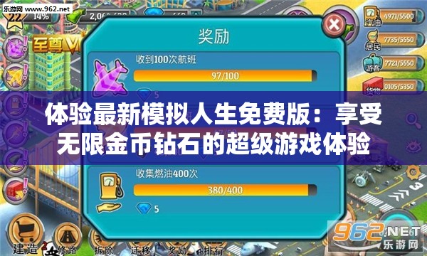 (勇闯魔王城)勇闯魔王岛：奇幻王国历险记