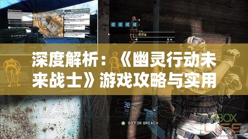 (铁血王师官网)铁血王师旧版本：探讨其在游戏史上的影响和玩家怀旧情怀