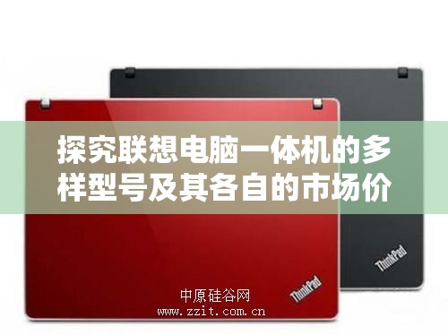 深度剖析：水晶传说游戏体验评测，是否真的值得玩家们热情投入?