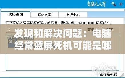 上周高速公路货车通行量降幅显著，令人担忧经济复苏进程或受影响