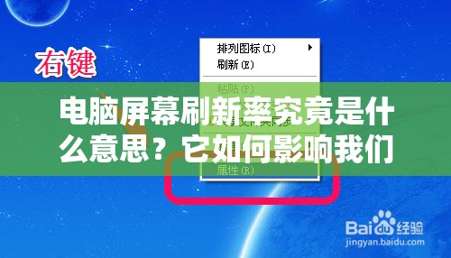 (代号rw)代号RnB什么时候上线？曝光时间、发布日期一览无余