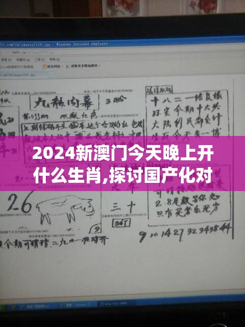 以独特旋律传递情感：探讨小小夜店宣传曲对于都市夜生活文化的影响与贡献