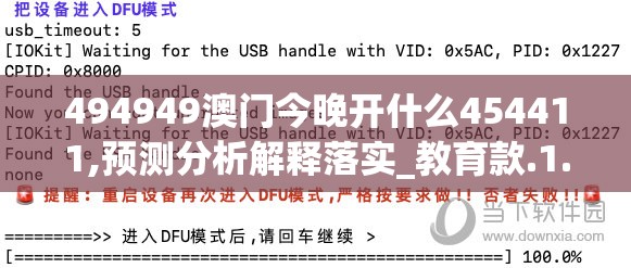 详解三国大作战阵容搭配：如何结合资源管理策略优化你的武将阵容