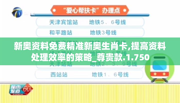 探索新澳门免费精准龙门客栈7456：住进澳门风云地标，体验精准贴心服务