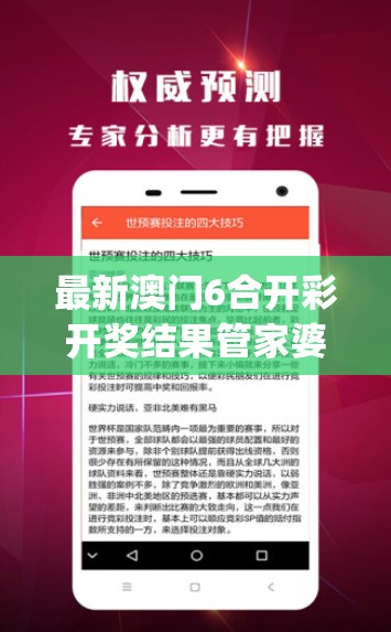 探讨天问online的现状：游戏是否还有存活服务器，玩家们还能否继续畅游其中？