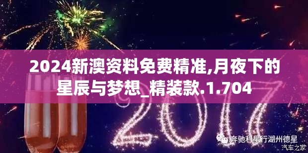 探秘潮灵王国：从起源到现今，揭秘历代最强阵容及其背后的战略与秘密