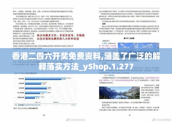 (新飞飞藏宝阁手续费怎么算)新飞飞藏宝阁官网，揭秘游戏宝藏的神秘之地，带你探索游戏世界的无限可能！