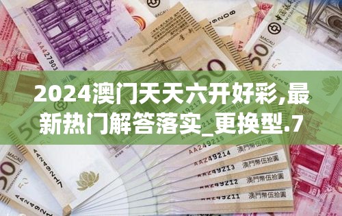 探秘潮灵王国：从起源到现今，揭秘历代最强阵容及其背后的战略与秘密