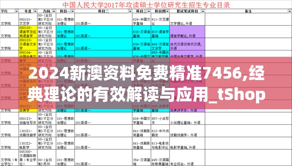 (平行轨迹百度百科)深入解析平行轨迹的定义及其在不同领域中的应用与意义