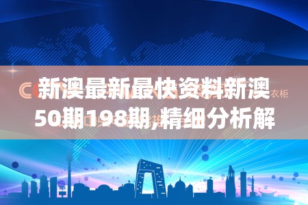 探索魅力世界，完善角色成长：小花仙网页游戏盛典新版本更新全面解析