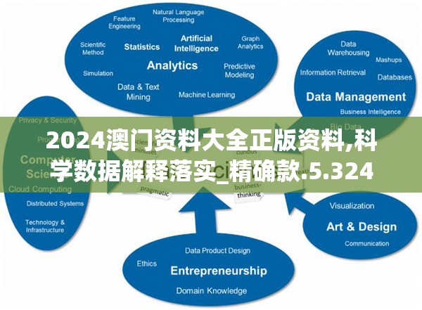 澳门开奖记录查询方法大揭秘：教你如何快速准确查询最新开奖结果！