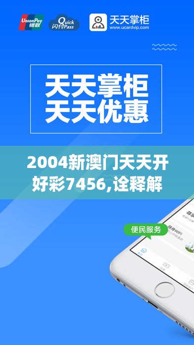 (冲刺赛车物语2内置作弊菜单折相思)冲刺赛车物语2深度解析，揭秘内置作弊菜单的奥秘与使用技巧