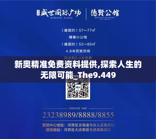 以无敌技巧和无尽耐心，我也成为了'高手'：揭秘如何解锁所有英雄的完全指南