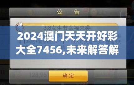 在新冠疫情压力下，美国廉价航空巨头向法院申请破产保护，业界震惊