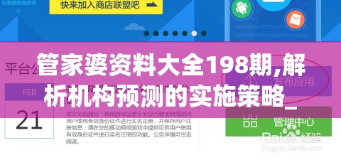 (qq空间游戏中心官网)探寻QQ空间游戏魅力：幻想之城，畅游奇幻世界，激发无限想象力