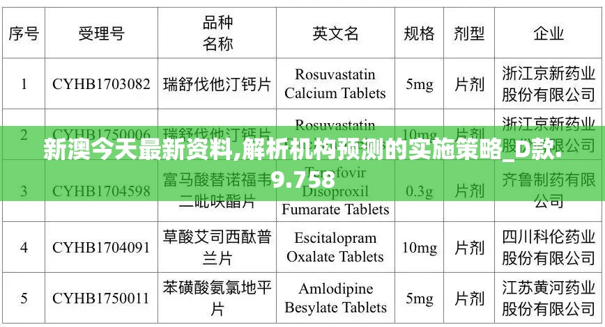 (全战纪灵)全战纪骗局，揭秘历史战争游戏的虚假宣传与玩家权益受损之谜