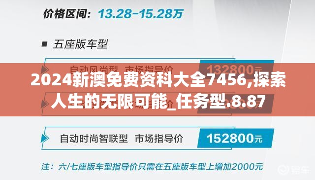 在仙灵幻想与长安幻想之间选哪个？浅析两款游戏各自的独特魅力和玩家体验