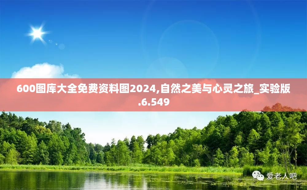 重塑传奇：以魔力之刃马格努斯为引领，探索魔法与力量如何塑造史诗英雄的故事