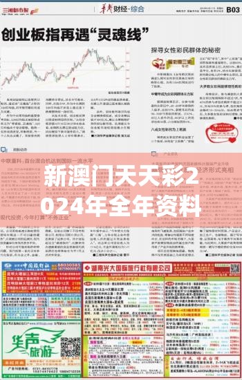 (城堡英雄2内置菜单)城堡英雄2，深度解析与前瞻——探索策略塔防游戏的巅峰之作