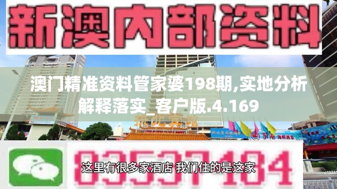 (4399小游戏神将世界)探索神将世界，立即下载4399手机版游戏，畅享全新冒险旅程