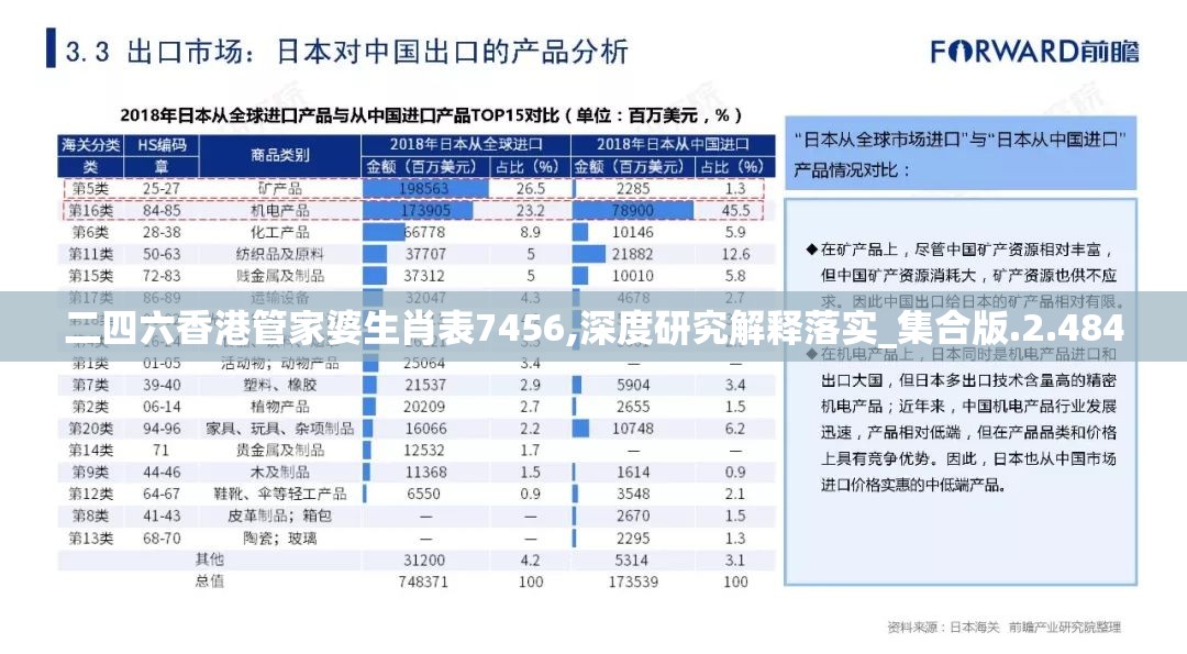 (有一款火柴人有技能的游戏)火柴人技能大师mod菜单版：尽展全新技能，打造最强玩家！