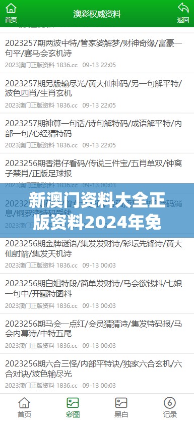 (恐龙岛沙盒进化内置菜单ff)恐龙岛沙盒进化2深度解析，内置菜单功能揭秘与进阶攻略