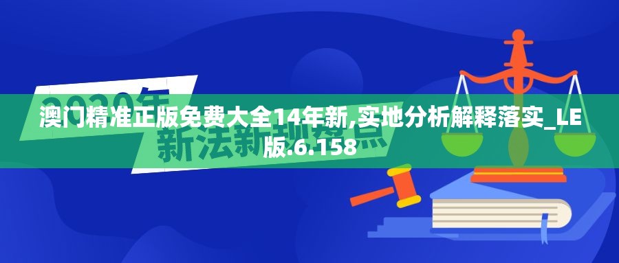 蒙古西征遭遇十字军：两股强大军队间的对抗和交锋-历史上的较量