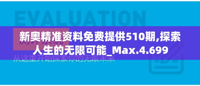 江左梅郎48724CC|探索新兴市场投资趋势_专属款.8.188