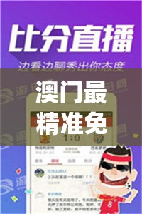 (乱世佳人陈锦鸿电视剧大结局)乱世佳人陈锦鸿：舞台上的璀璨明星生涯