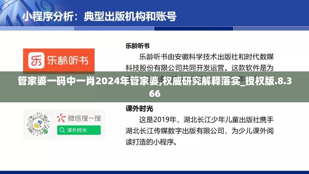 详解云海寻仙记零氪仙玉使用方法：如何有效运用零氪仙玉提升游戏体验