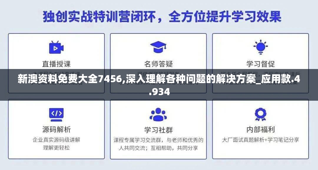 小怪兽学堂改名升级后，新名字引发热议，这背后意味着什么变化？