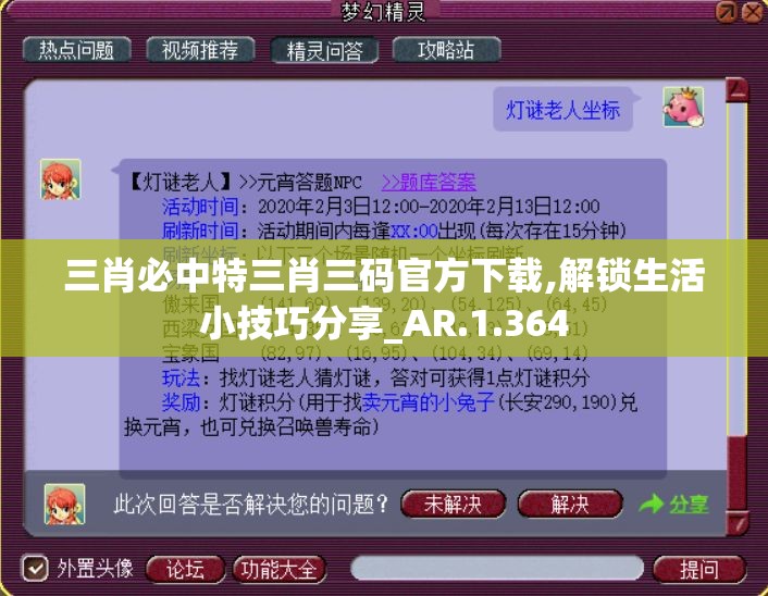 (战国之王还开服吗)重燃烽火！战国之王重启新服，再次征战决战，誓夺王座！