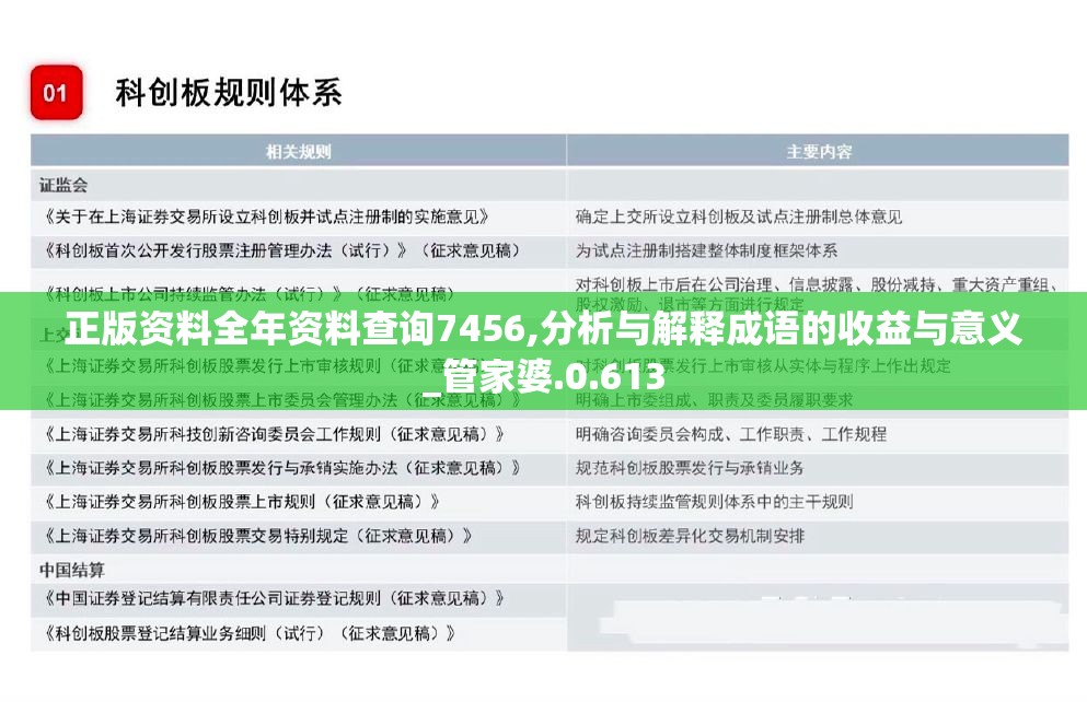 (《说剑》)说剑原文及翻译：挖掘剑的本质，解读古代文献中的剑术秘籍