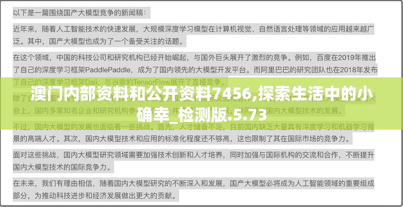 探索中国历史：详解战国时期24位杰出名将及他们的军事贡献大全列表