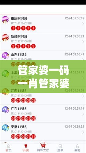 探索无尽神秘迷宫，角逐楚门羽：萌物大乱斗合成消除游戏引领全新游戏体验