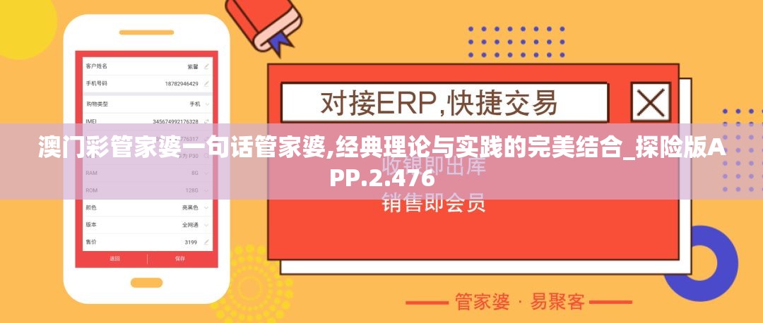 (归零纪元芽衣成神计划)归零纪元芽衣，揭开科幻世界的神秘面纱