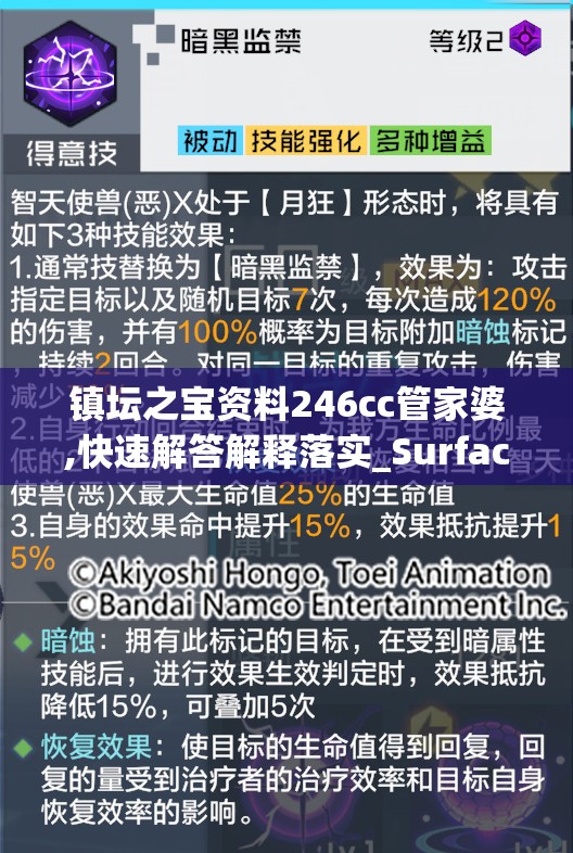 在羽柴秀吉改名前，他叫什么？探究日本战国时期伟大将领身份的历史变迁