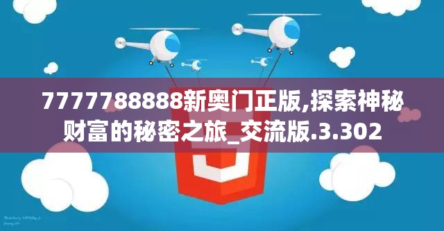 香港最准的免费资料公开|精准解答解释落实_mShop.0.387