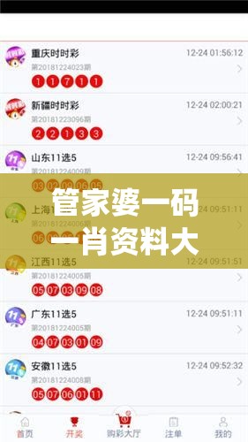 (斗将手游怎么不更新了)斗将手游全新改版攻略，改名后如何轻松上手，重拾战场荣耀？