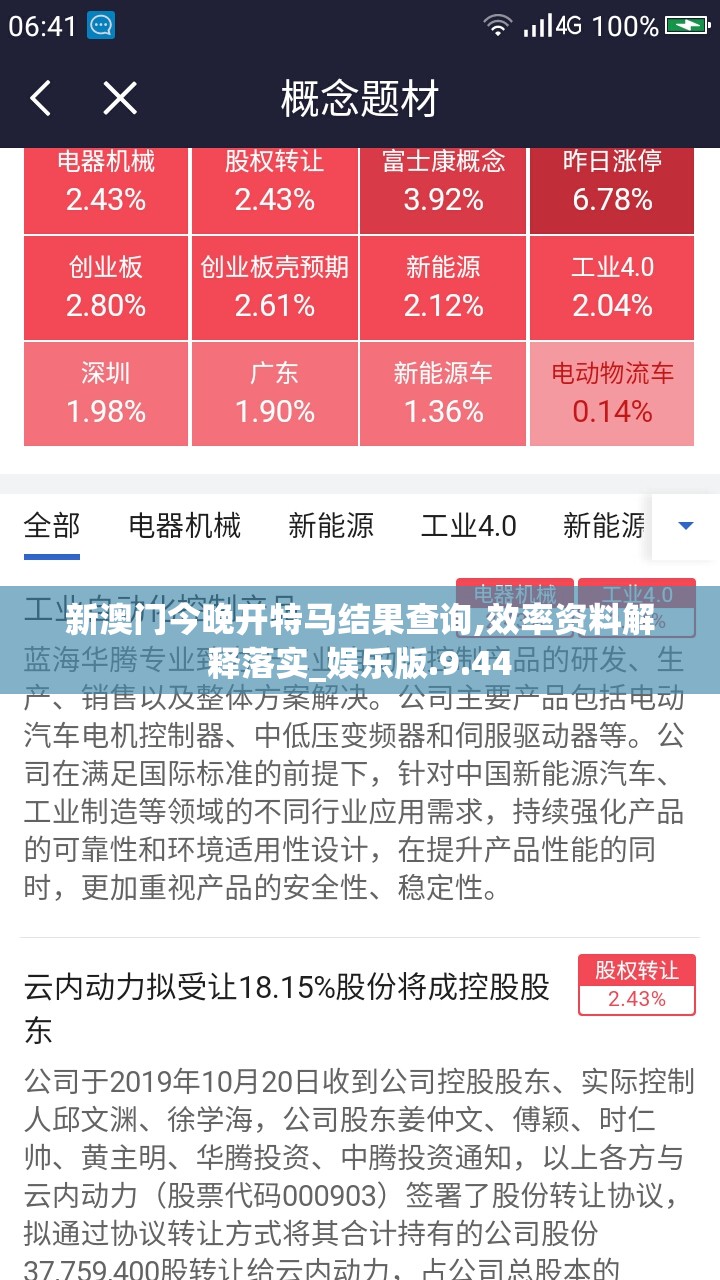 (星际争霸所有兵种图鉴大全)星际争霸，全方位解析兵种图鉴，解锁战术新篇章！