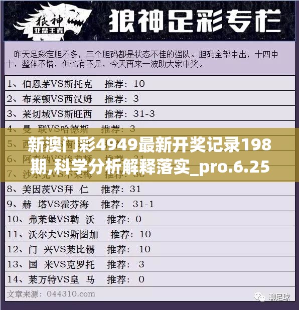 (大话仙境攻略)大话仙境折扣平台，揭秘游戏玩家省钱攻略与市场动态分析