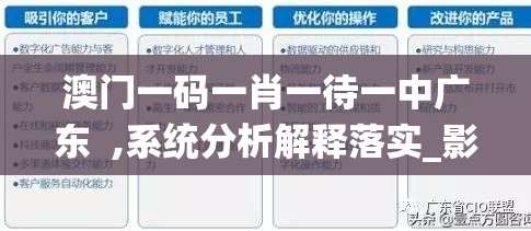 深入解析魔狩战纪中粉尘的获取途径：从挑战副本到交易市场的多元化获取策略