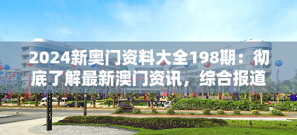 探索未知世界：《冒险战纪》书评与深度解析——基于'书论斤卖'模式对新型阅读销售策略的探讨