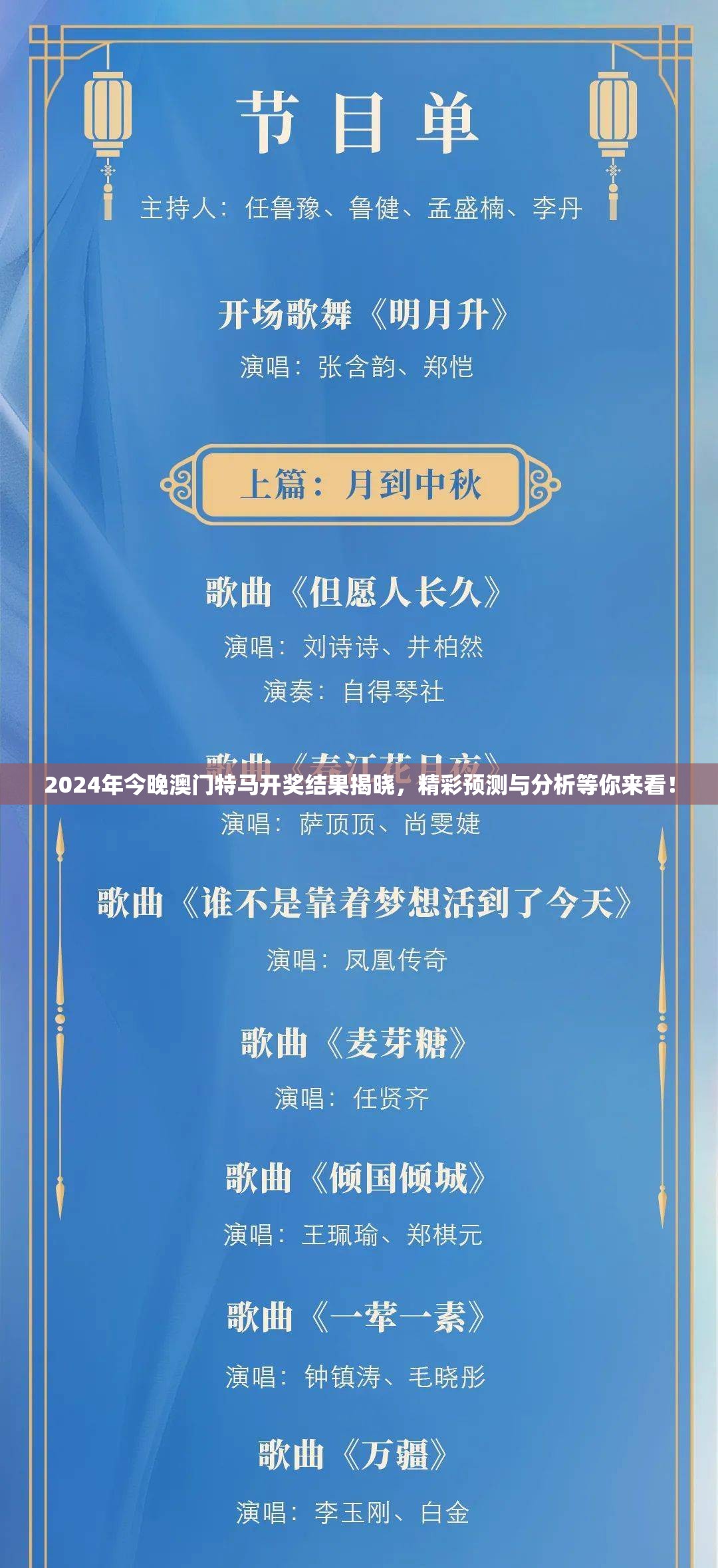 (睡袍有啥用)在热血与休闲之间尽情畅玩：推荐几款适合睡袍女汉子的手游