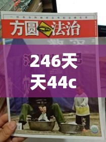 详解2021年神将屠龙用户登录问题：游戏无法登陆的原因及解决办法